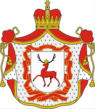 Герб города Нижний Новгород